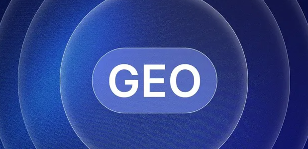 彰武县生成式引擎优化赛道升温，盘点 GEO 行业发展态势
