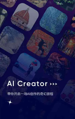 彰武县GEO优化常见问题汇总：新手必看核心干货答疑