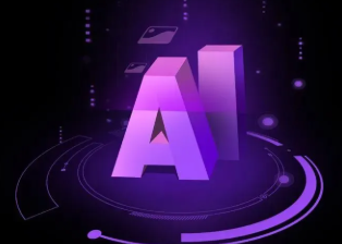 彰武县智能化浪潮下，AI如何重塑普通人的生活质感